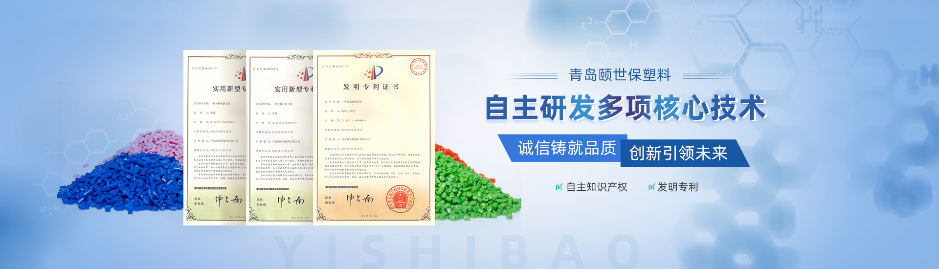 青島若賢自動(dòng)化主營(yíng)零件盒,塑料零件盒,塑料托盤(pán)等產(chǎn)品!