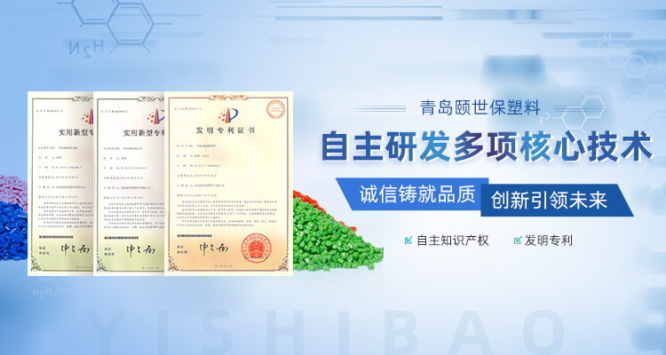 青島若賢自動(dòng)化主營(yíng)零件盒,塑料零件盒,塑料托盤(pán)等產(chǎn)品!